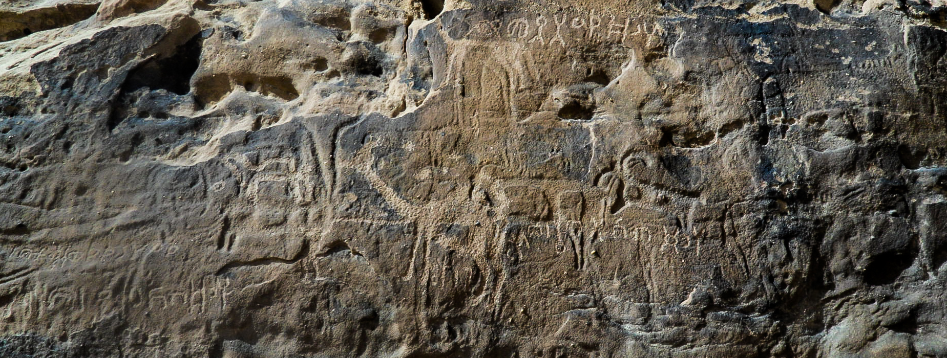 Carving in Jubbah (photo: Florent Egal)
