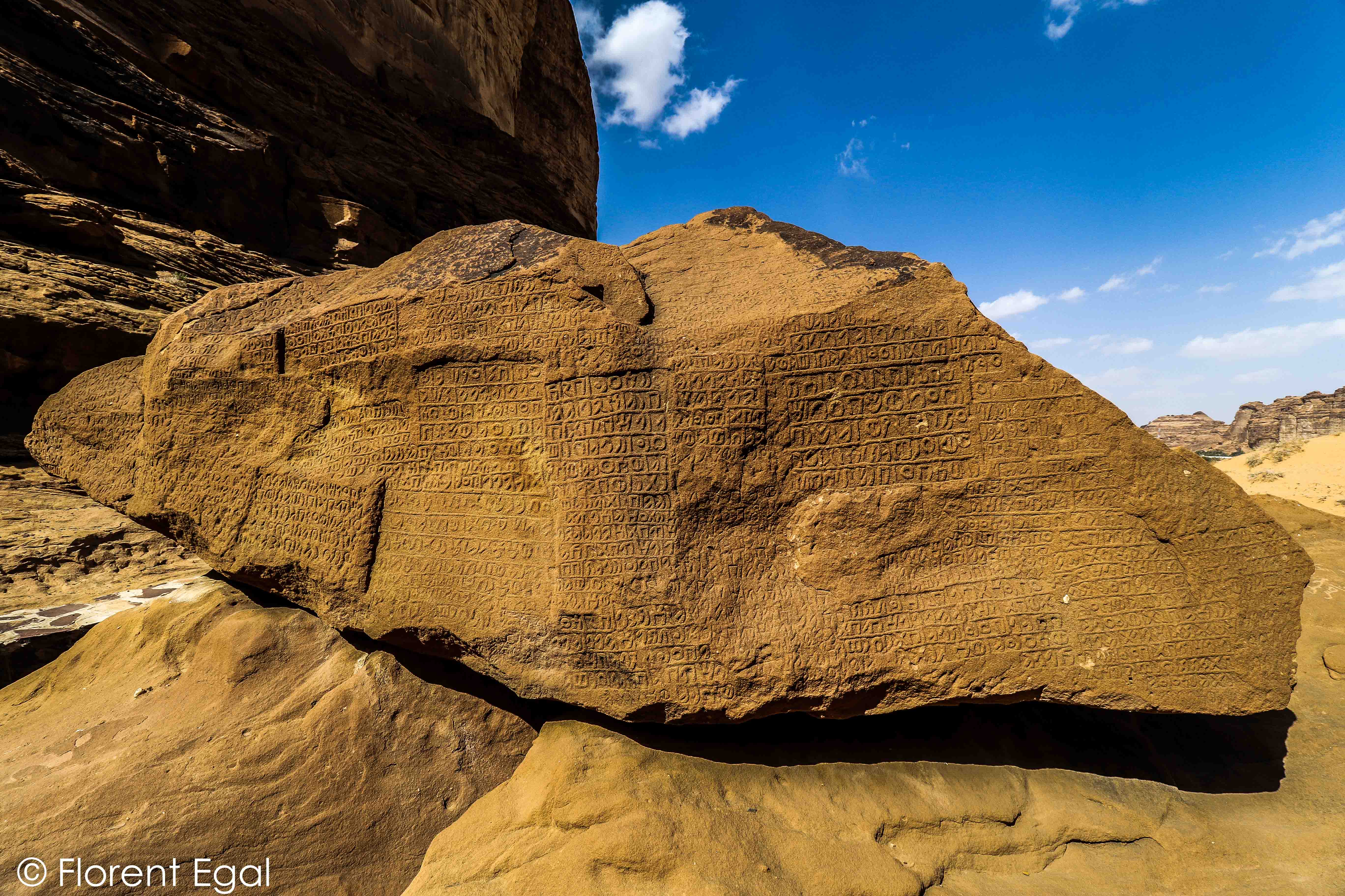 Dedanite inscriptions at Eqma (photo: Florent Egal)